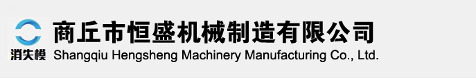 徐州寶潤(rùn)實(shí)業(yè)集團(tuán)